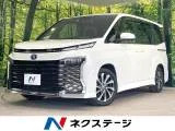 Toyota Voxy 1.8 S-Z 10 2023 — фото 1, купить с доставкой в Москву
