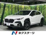 Subaru Crosstrek 2025 купить в Москве