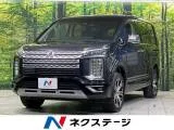 Mitsubishi Delica D:5 2.2 P 4WD 10 2024 — фото 1, купить с доставкой в Москву