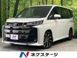 Toyota Noah 1.8 S-Z PKG 10.5 2024 — фото 1, купить с доставкой в Москву