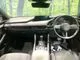 Mazda MAZDA3 1.8 2022 — миниатюра 2