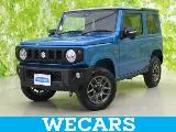 Suzuki Jimny 660 XC 4WD 8 SD/ 2022 — фото 1, купить с доставкой в Москву