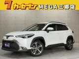 Toyota Corolla 1.8 Z 2023 — фото 1, купить с доставкой в Москву