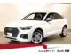 Audi Q5 40 2023 — миниатюра 2