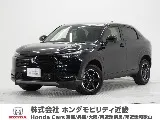Honda Vezel 2025 купить в Москве