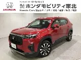 Honda WR-V 2024 купить в Москве