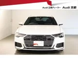 Audi A6 45 2023 — фото 1, купить с доставкой в Москву