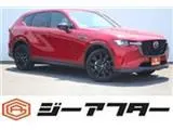 Mazda CX-60 2025 купить в Москве