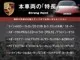 Porsche 911 2024 — миниатюра 2