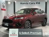 Honda ZR-V 2.0 e:HEV Z 2023 — фото 1, купить с доставкой в Москву
