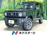 Suzuki Jimny 660 XC 4WD 8SD 2023 — фото 1, купить с доставкой в Москву
