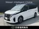 Nissan SERENA 1.4 e-POWER V 2023 — миниатюра 2
