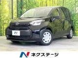 Toyota SIENTA 2025 buy in Moscow