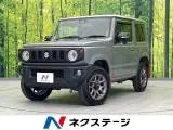 Suzuki Jimny 660 XC 4WD 4WD SD 2023 — фото 1, купить с доставкой в Москву