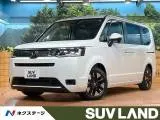 Honda Stepwagon 2026 купить в Москве
