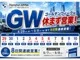 BMW X2 x20i 2025 — миниатюра 2
