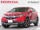 Honda CR-V 1.5 EX / 2022 — фото 1, купить с доставкой в Москву