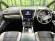 Toyota Alphard 2.5 S III 9 2023 — миниатюра 2