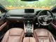 Mazda CX-8 2.2 2022 — миниатюра 2