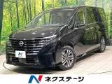 Nissan Serena 1.4 e-POWER V 12 2024 — фото 1, купить с доставкой в Москву