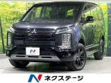 Mitsubishi Delica D:5 2.2 2025 — фото 1, купить с доставкой в Москву
