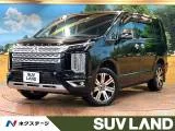 Mitsubishi Delica D:5 2.2 P 4WD 10 2023 — фото 1, купить с доставкой в Москву