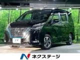 Nissan Serena 1.2 e-POWER V 2022 — фото 1, купить с доставкой в Москву