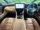 Toyota Vellfire 2.5 Z 2024 — миниатюра 2