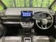 Honda Stepwagon 2.0 e:HEV 11.4 2022 — миниатюра 2