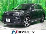 Toyota RAIZE 1.2 Z 9 2023 — фото 1, купить с доставкой в Москву
