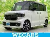 Honda N-BOX 2024 buy in Moscow