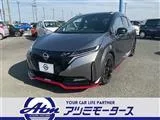Nissan NOTE 1.2 NISMO 2TV 2023 — фото 1, купить с доставкой в Москву