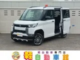 Mitsubishi Delica 660 G 4WD 2025 — фото 1, купить с доставкой в Москву