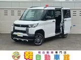 Mitsubishi Delica 2025 купить в Москве