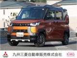 Mitsubishi Delica 660 G 4W 2025 — фото 1, купить с доставкой в Москву