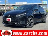 Nissan NOTE 1.2 G 2023 — фото 1, купить с доставкой в Москву