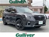 Subaru Forester 1.8 4WD // 2022 — фото 1, купить с доставкой в Москву