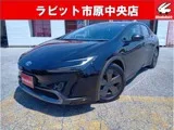 Toyota Prius 1.8 U TV 2024 — фото 1, купить с доставкой в Москву