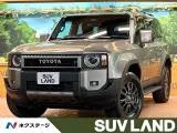 Toyota Land Cruiser 250 2.8 VX 4WD JB 2025 — фото 1, купить с доставкой в Москву