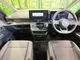 Nissan Serena 2.0 V 12 2025 — миниатюра 2