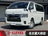 Toyota HIACE VAN 2025 купить в Москве
