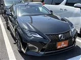 Lexus RC 300h F LE 2023 — фото 1, купить с доставкой в Москву
