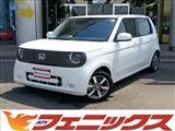 Honda N-ONE e: e: L // 2025 — фото 1, купить с доставкой в Москву