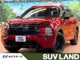 Mitsubishi Outlander PHEV 2.4 P 4WD BOS 2022 — фото 1, купить с доставкой в Москву