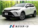 Toyota HARRIER 2.5 Z 2023 — фото 1, купить с доставкой в Москву