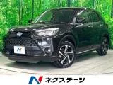 Toyota RAIZE 1.2 Z 9 2022 — фото 1, купить с доставкой в Москву