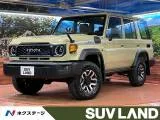 Toyota Land Cruiser 70 2.8 AX 4WD /JAO 2025 — фото 1, купить с доставкой в Москву