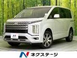 Mitsubishi Delica D:5 2.2 G 4WD 2022 — фото 1, купить с доставкой в Москву
