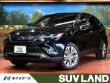 Toyota Harrier 2.5 Z 2025 — фото 1, купить с доставкой в Москву