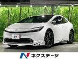 Toyota Prius 2.0 Z 2024 — фото 1, купить с доставкой в Москву